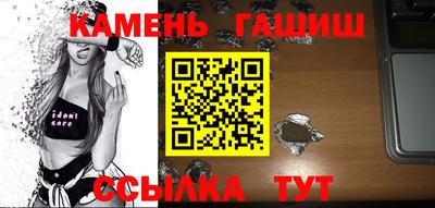 прущие крисы Аргун