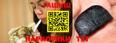 mix Гатчина