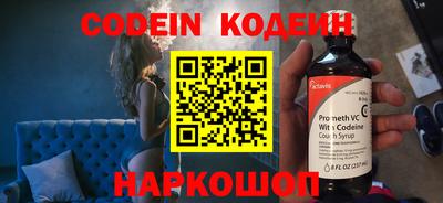 скорость Гагарин