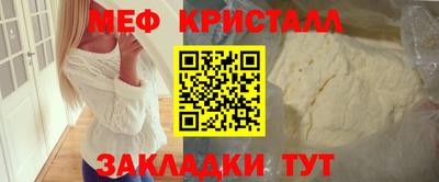mix Гатчина