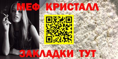 mix Апрелевка