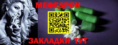 кокс Гай