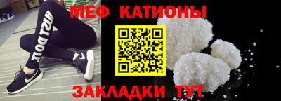 кокс Гай