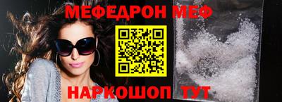 кокс Гай